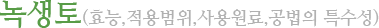 이름